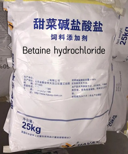 Betaine hydrochloride 25kg Betaine hydrochloride 25kg