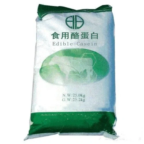 sodium caseinate