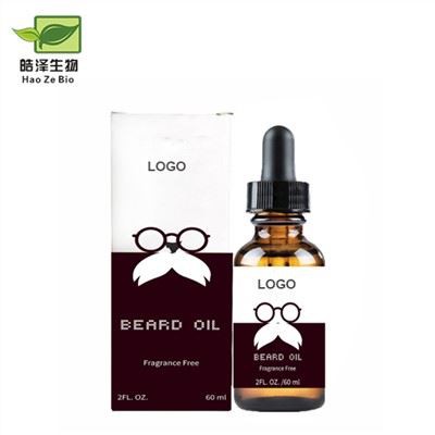 수염 성장 오일