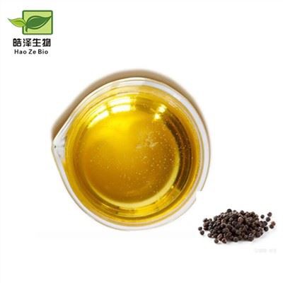 검은 후추 기름