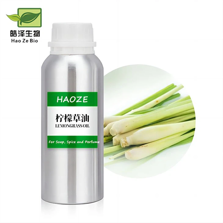 레몬그라스 에센셜 오일